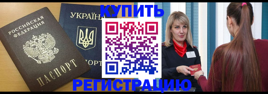 форма 3 в Обояни